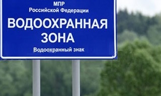 Разработка проекта зон санитарной охраны (ЗСО) для водоснабжения в Серпухове в октябре
