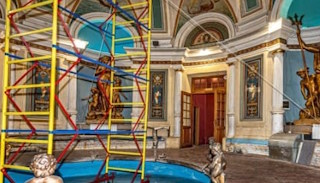 Обследование объектов культурного наследия в Серпухове: цена от 21135 руб. от ПромМир-Срп