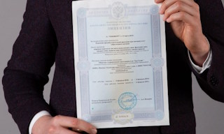 Получить лицензию МЧС на монтаж и обслуживание систем пожарной безопасности в Серпухове в октябре