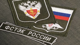 Оформить лицензию ФСТЭК на защиту информации в Серпухове – стоимость от 20322 руб. | ПромМир-Срп