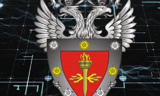 Получить лицензию ФСТЭК на защиту конфиденциальной информации в Серпухове в октябре