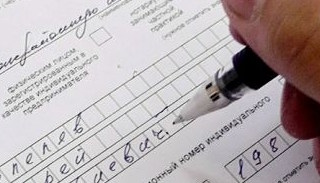 Оформление декларации о соответствии ЕАЭС от ПромМир-Срп в Серпухове, цена от 20322 руб.