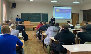 Профессиональная подготовка к проверке Ростехнадзора в Серпухове в октябре