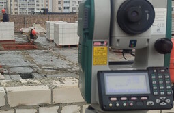 Сертификация ISO 14001 Серпухов